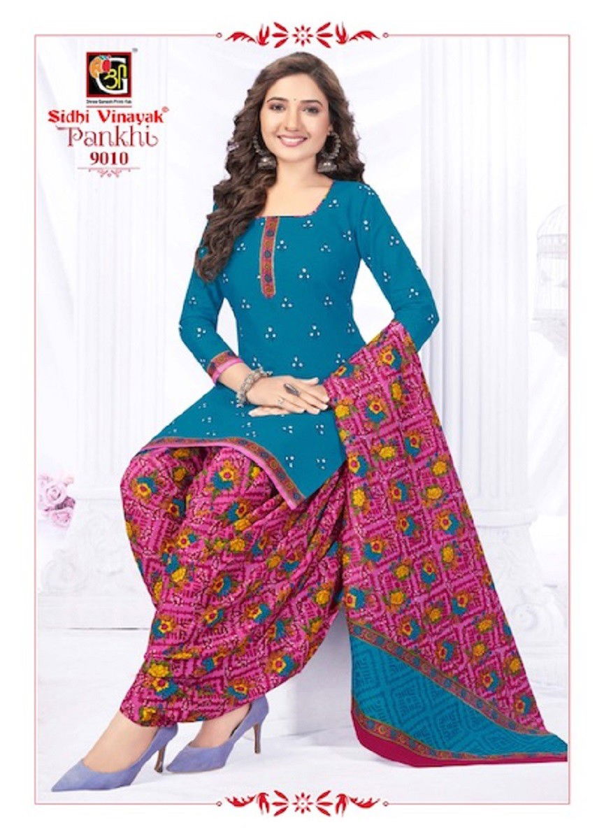 Sidhi Vinayak Pankhi Vol 9 Printed Cotton Dress Material
